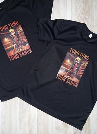 Футболка  tung tung tung sahur
