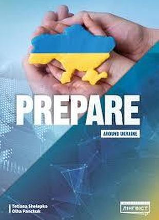 Prepare нуш around ukraine