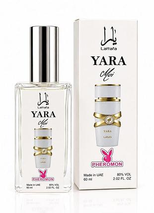 Lattafa yara white eau de parfum 60 мл з феромонами — жіночі парфуми, квітково-фруктовий аромат, ваніль, мускус та тропічні ноти