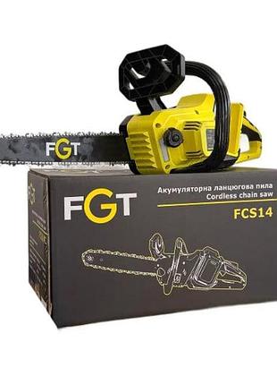 Акумуляторна ланцюгова пила fgt fcs14 c (без акумуляторів та зарядного пристрою)