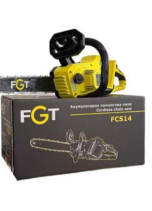 Аккумуляторная цепная пила fgt fcs14с-4set (4.0 ah x2, зарядное устройство)
