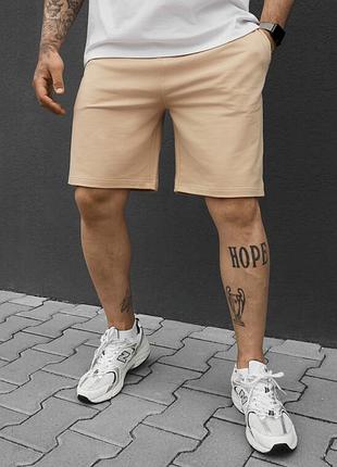 Чоловічі однотонні трикотажні шорти staff tor beige