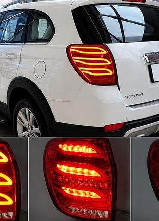 Задні ліхтарі v1 (2 шт) для chevrolet captiva 2006-2019 рр
