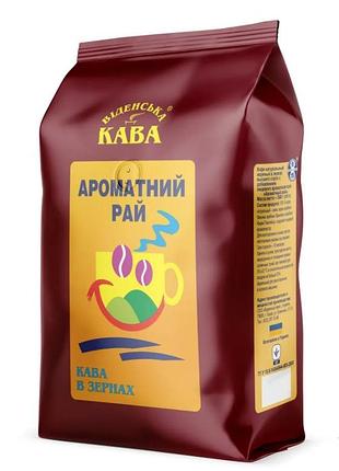 Кофе в зернах віденська кава ароматный рай карамель 500 г
