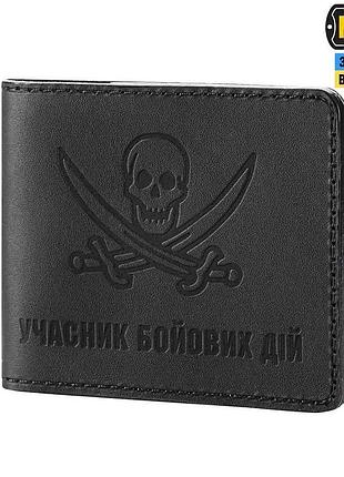 Обкладинка m-tac убд пират