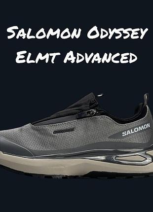 Salomon odyssey elmt advanced grey beige