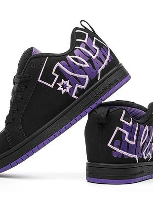 Dc shoes court graffik black purple