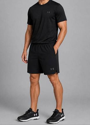 Спортивний комплект "under armour"