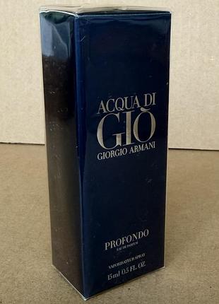 Giorgio armani acqua di giò profondo  парфумована вода для чоловіків 15ml