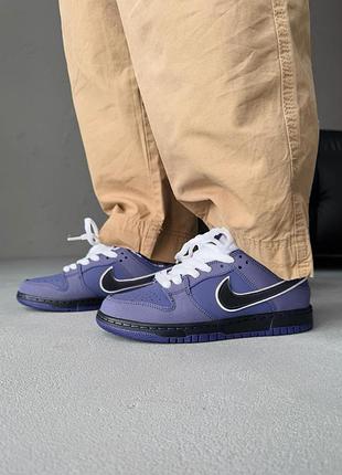 Жіночі кросівки nike sb dunk purple