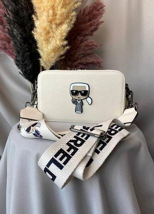 Karl lagerfeld beige