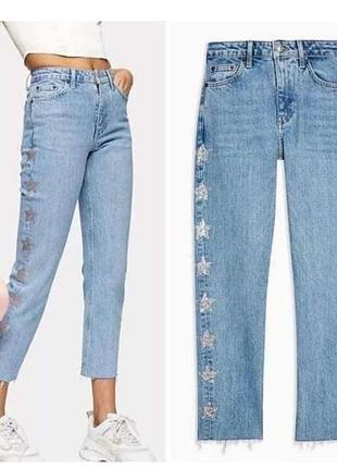 Блакитні джинси topshop straight pp w 28, l 32
