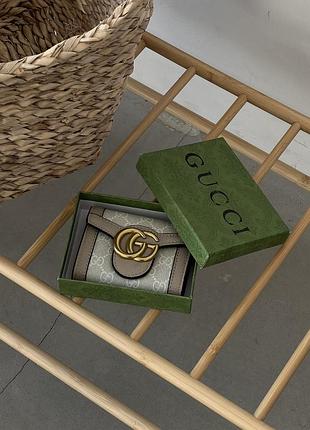 Маленький гаманець gucci marmont молочний