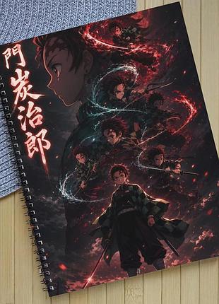 Зошит клинок який знищує демонівkimetsu no yaiba на пружині (30017)