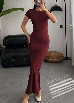 Базовое макси платье дайвинг ❤️‍🔥 супер цена