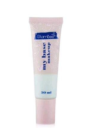 Основа под макияж glambee mybase makeup color correcting зеленая, 30 мл
