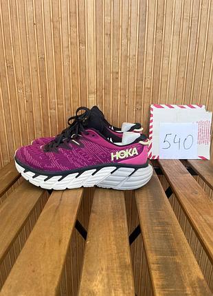Кросівки hoka one one gaviota 4