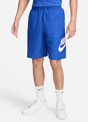 Чоловічі шорти nike m nk club short wvn fn3303-480