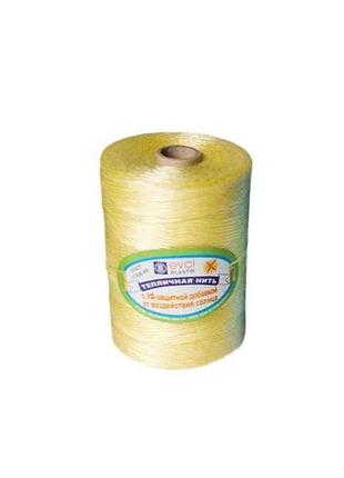 Пакетна нитка (теплична) п/п 0,1кг жовта арт.001 тм birlik