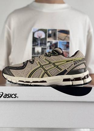Asics gel-kayano 20 beige brown