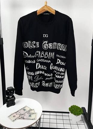 Брендовый мужской свитшот dolce gabbana