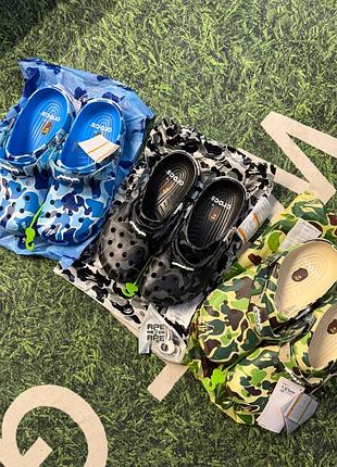 Crocs bape/крокси бейп