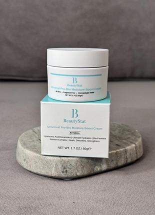 Зволожуючий крем beautystat universal pro-bio moisture boost cream 50мл