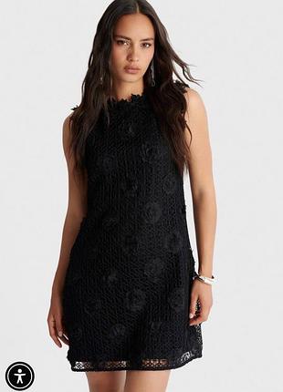 Красивое платье от boohoo