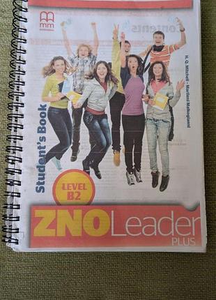 Книга zno leader b2 +,