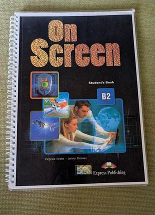 On screen b2 wb, sb, writing book