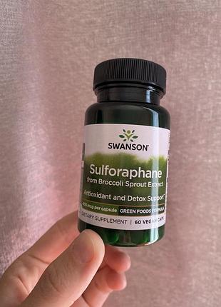 Iherb🍀нова біодобавка swanson sulforaphane/ antioxidant and detox support