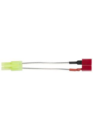Переходник cyma t-connector to mini tamiya
