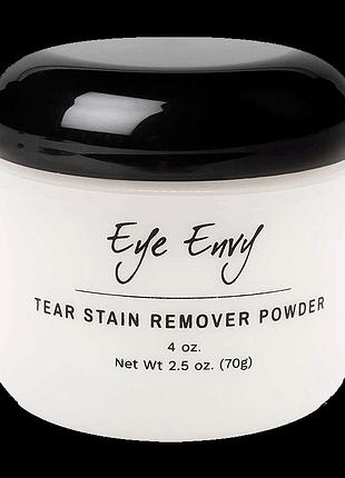 Пудра для видалення слізних плям eye envy завидні очі