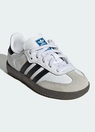 Кросівки samba og kids originals ie3679