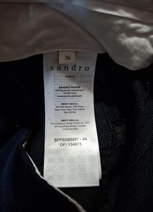 Шорти sandro 3