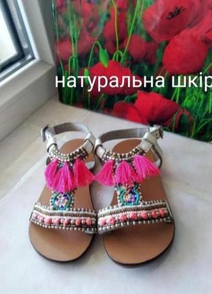 Шкіряні босоніжки бренду tj collection верх та устілка натуральна шкіра  uk  6   eur 23