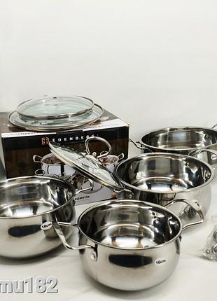 Набор посуды кастрюль из нержавеющей стали edenberg eb-3704 8 предметов с индукционным дном