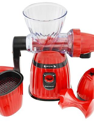 Соковыжималка kitchen master lmy 662 0.6l красная