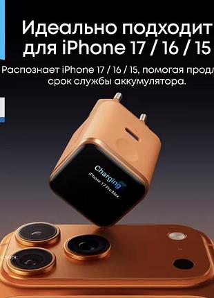Зарядное устройство anker nano charger 45w с интеллектуальным дисплеем