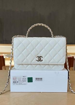 Сумка chanel базова світла на цепочці з ручкою