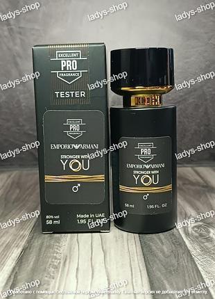 Мужской парфюм giorgio armani emporio stronger with you tester pro (эмпорио стрингер уиз ю) 58 мл.