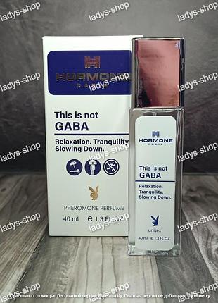 Парфуми унісекс hormone paris this is not gaba (габа) pheromone parfum 40 мл