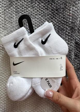 Набір дитячий шкарпеток 6 пар, носки adidas