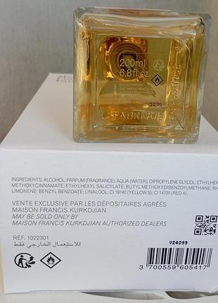 Распылив парфюм baccarat rouge 540 maison francis kurkdjian. 5