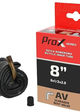 Камера prox 8" 1/2 x 2.0 (50-134) av кутовий 45 мм (o-d-0179)