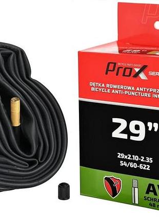 Камера prox 29" x 2.10-2.35 антипрокол av 48 мм (o-d-0186)