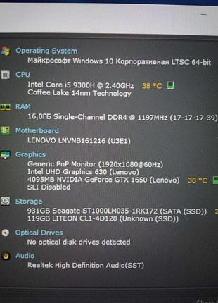 Ноутбук б/у lenovo ideapad l340 (intel core i5-9300h 2.4ghz/ram 16gb/ssd 120gb+hdd 1tb/nvidia geforce gtx1650)
