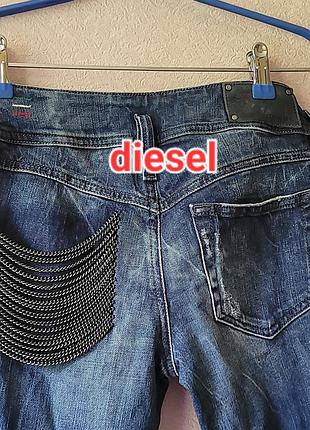 Новые джинсы diesel оригинал с цепями низкая посадка