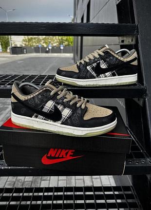 Кросівки nike sb dunk low travis scott найк данк треві скотт бежеві з чорним у клітинку жіночі