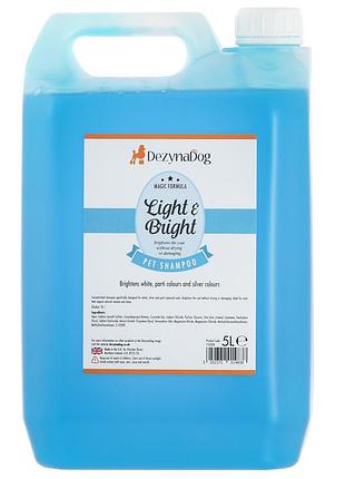Шампунь dezynadog light bright white coat colour enchance для усиления цвета белых серебряных и цветных пород собак дода